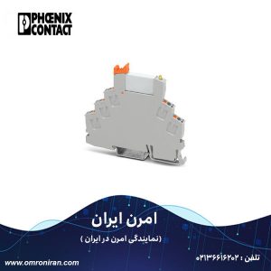 فونیکس کنتاکت کد 2903370 H