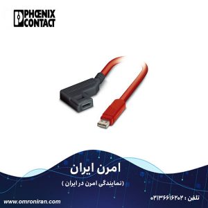 فونیکس کنتاکت کد 2903447 H