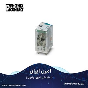 فونیکس کنتاکت کد 2903660 H