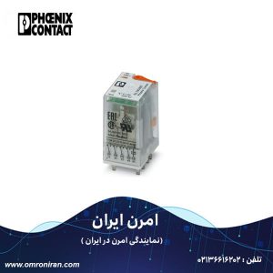 فونیکس کنتاکت کد 2903687 H