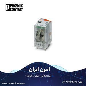 فونیکس کنتاکت کد 2903688 H