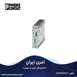 فونیکس کنتاکت کد 2904600 H