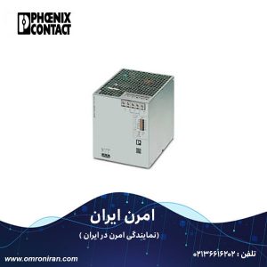 فونیکس کنتاکت کد 2904603 H