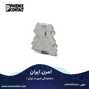 فونیکس کنتاکت کد 2905026 h