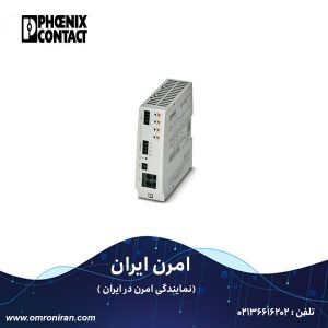 فونیکس کنتاکت کد 2905743 H
