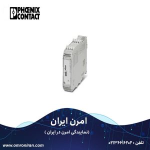 فونیکس کنتاکت کد 2906239 H
