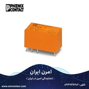 فونیکس کنتاکت کد 2906286 H