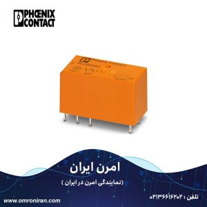 فونیکس کنتاکت کد 2906287 H