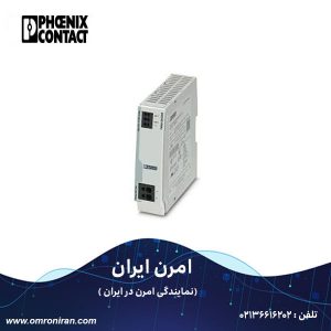 فونیکس کنتاکت کد 2907380 H
