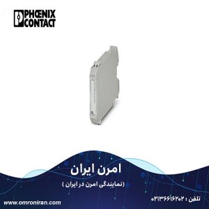 فونیکس کنتاکت کد 2907704 h