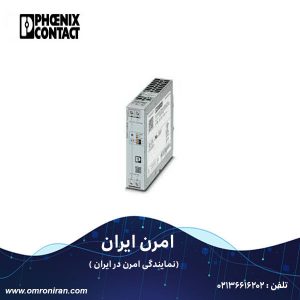 فونیکس کنتاکت کد 2907752 h