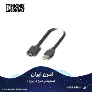 فونیکس کنتاکت کد 2908217 H