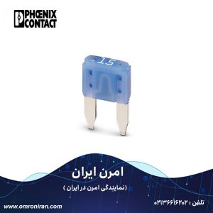 فونیکس کنتاکت کد 2908360 H