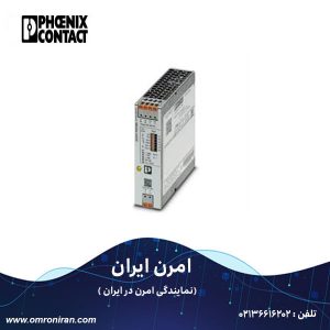 فونیکس کنتاکت کد 2910119 H