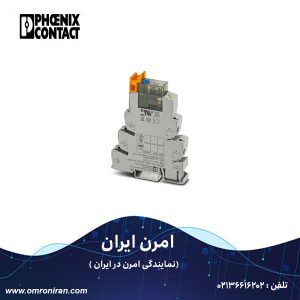 فونیکس کنتاکت کد 2910518 H