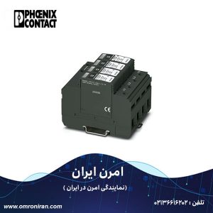 فونیکس کنتاکت کد 2910559 H