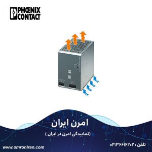 فونیکس کنتاکت کد 2910588 H