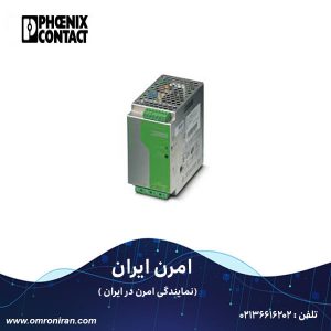 فونیکس کنتاکت کد 2938594 H