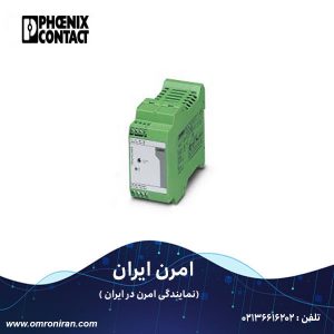فونیکس کنتاکت کد 2938730 H