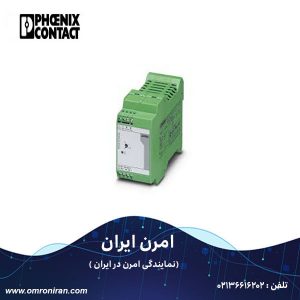 فونیکس کنتاکت کد 2938756 H
