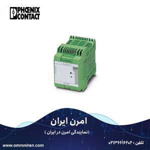 فونیکس کنتاکت کد 2938837 H