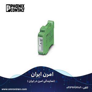 فونیکس کنتاکت کد 2938840 H