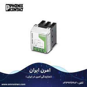 فونیکس کنتاکت کد 2938963 h