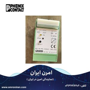 فونیکس کنتاکت کد 2940676 H