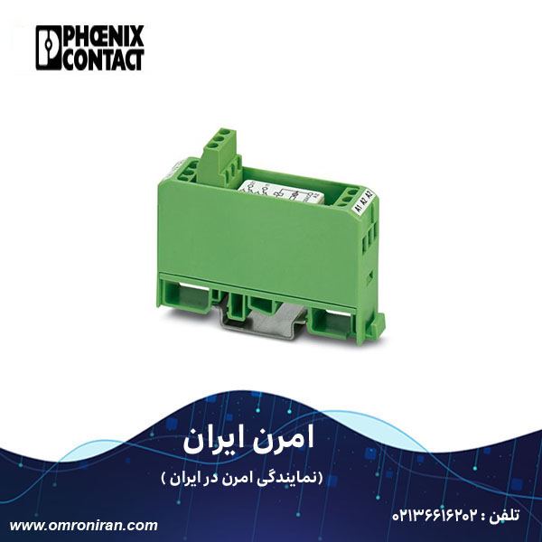 فونیکس کنتاکت کد 2941468 H فونیکس کنتاکت کد 2941468 H