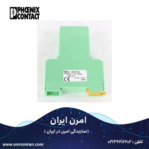 فونیکس کنتاکت کد 2943343 H