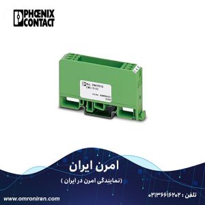 فونیکس کنتاکت کد 2947815 H