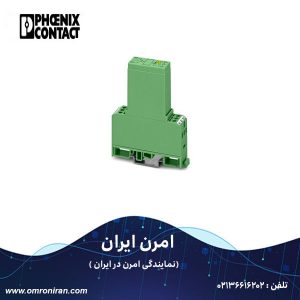 فونیکس کنتاکت کد 2954154 H