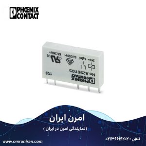 فونیکس کنتاکت کد 2961105 H