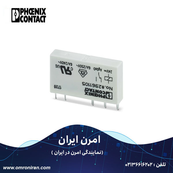فونیکس کنتاکت کد 2961105 H فونیکس کنتاکت کد 2961105 H