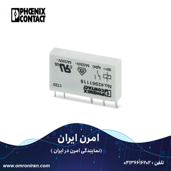 فونیکس کنتاکت کد 2961118 H فونیکس کنتاکت کد 2961118 H