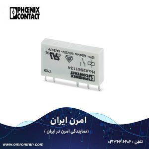 فونیکس کنتاکت کد 2961134 H