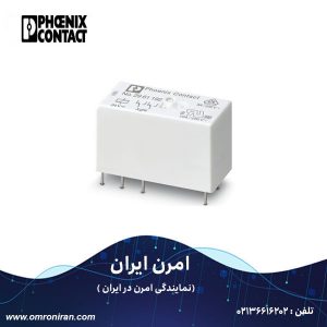 فونیکس کنتاکت کد 2961192 H