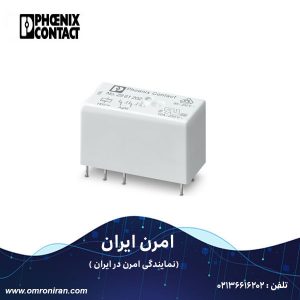 فونیکس کنتاکت کد 2961202 H