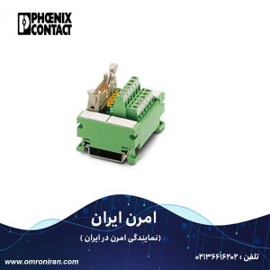 فونیکس کنتاکت کد 2962492 h