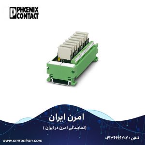 فونیکس کنتاکت کد 2962900 H