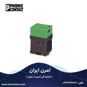 فونیکس کنتاکت کد 2964186 H