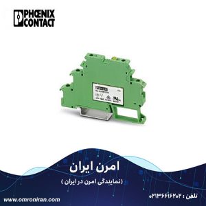 فونیکس کنتاکت کد 2964500 h
