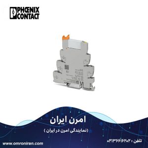 فونیکس کنتاکت کد 2966171 H