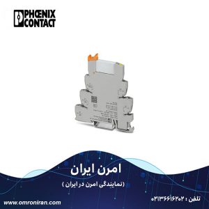 فونیکس کنتاکت کد 2966184 H