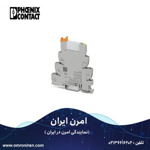 فونیکس کنتاکت کد 2966265 H
