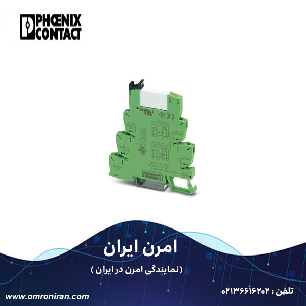 فونیکس کنتاکت کد 2966472 H فونیکس کنتاکت کد 2966472 H