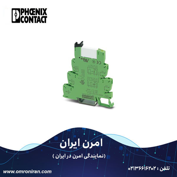 فونیکس کنتاکت کد 2966540 H فونیکس کنتاکت کد 2966540 H