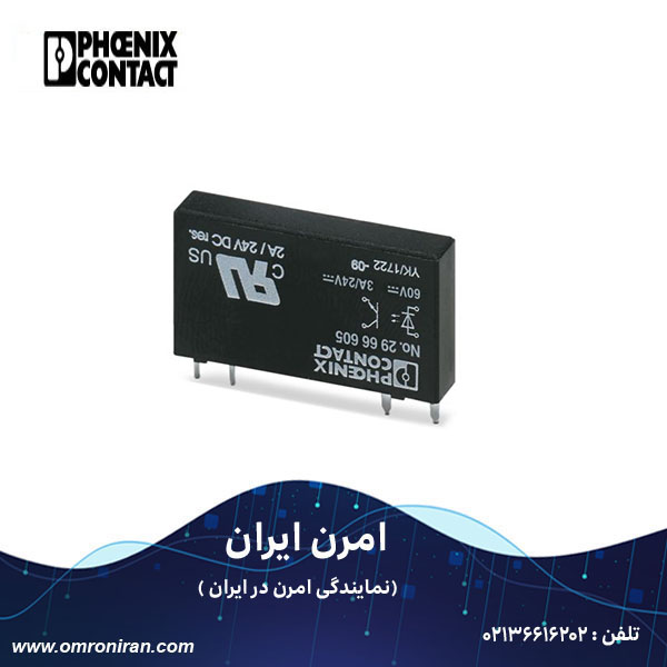 فونیکس کنتاکت کد 2966605 H فونیکس کنتاکت کد 2966605 H