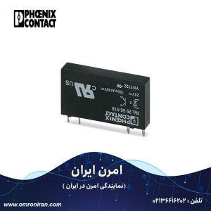 فونیکس کنتاکت کد 2966618 H