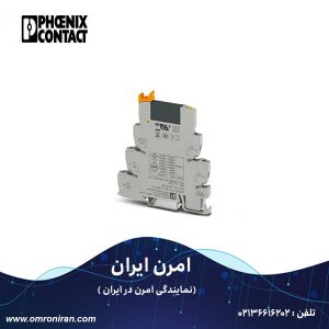 فونیکس کنتاکت کد 2966634 H